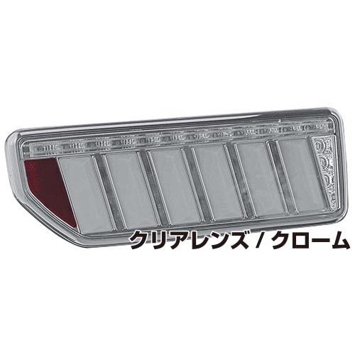 ジムニー JC74 JB64/74 ジュエルLEDテール ULTRA（Valenti）BEAST-R | 