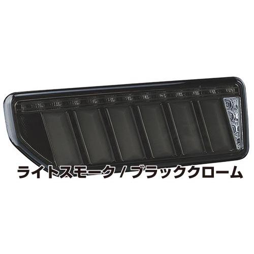 ジムニー JC74 JB64/74 ジュエルLEDテール ULTRA（Valenti）BEAST-R_2