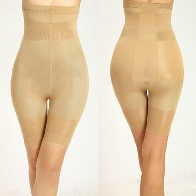 加圧 着圧 ダイエット ガードル レギンス タイツ スパッツ ハイウエスト ヒップアップ 骨盤ベルト 骨盤補正 骨盤矯正 補正下着 美容パンツ 美尻 |  | 08
