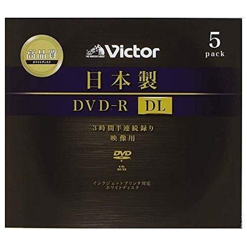 ビクター 録画用 DVD-R DL 8.5G 8倍速 インクジェット対応 VDR215MJ5