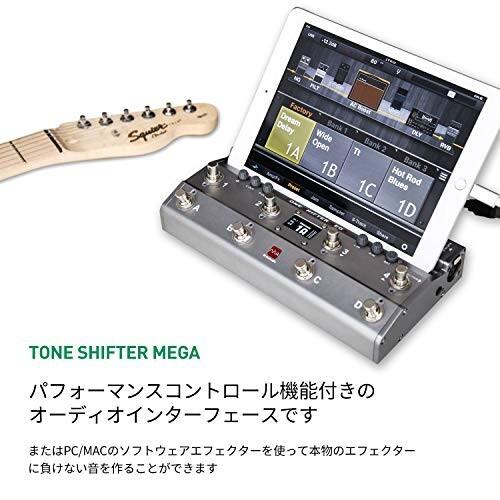 驚きの価格が実現 Megaギターオーディオインターフェース Ts Commanderより サウ Commanderの上位互換midi Midi Midi ペ マルチエフェクター ソフトウェアエフェクター コントローラ Dtm Daw Www Amf46 Fr