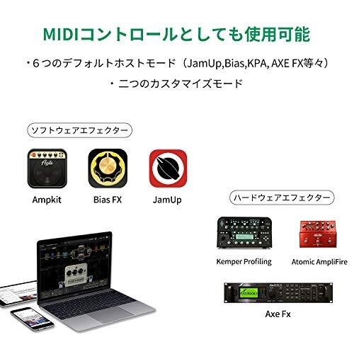 TS MEGAギターオーディオインターフェース MIDI コントローラ ソフトウェアエフェクター マルチエフェクター ペ｜finalshopping｜06