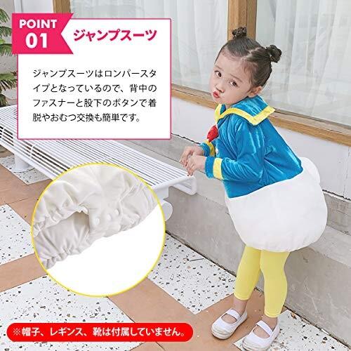 Cosplay キッズ 子ども 子供 セーラー服 衣装 コスプレ 仮装 ガール ボーイ 女の子 男の子 Cos コスチューム 変装 ヒーロー遊び 新発売 Themtransit Com