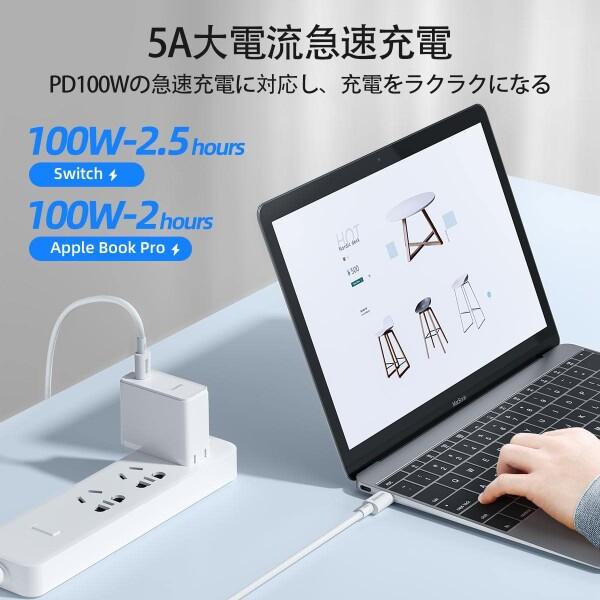 Baseus 100W/5A usb type c ケーブル 1M PD対応 タイプc 充電ケーブル iphone 13、 Macbook Air、Galaxy S20、iPad Pro｜finalshopping｜02