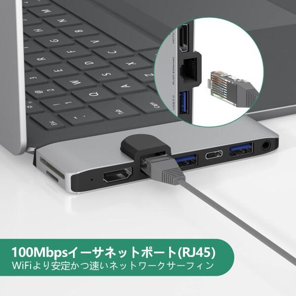 Surface Laptop 5 USBハブ 4K HDMI 100Mbpsイーサネット USB 3.0 Type Cデータ転送 SD TFカードスロット 3.5mmオー｜finalshopping｜06