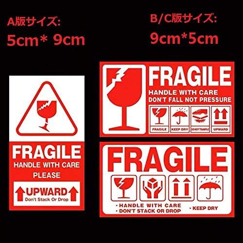 manio 取り扱い注意 壊れ物 FRAGILE シール こわれもの 取扱注意 光沢 フラジール ラベル ステッカー｜finalshopping｜04