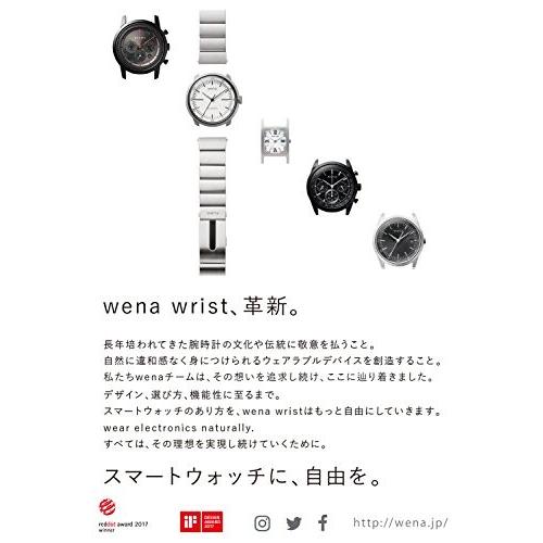 SALE／82%OFF】 (wena) 腕時計 WH-TM01 メンズ B なし 筆記用具