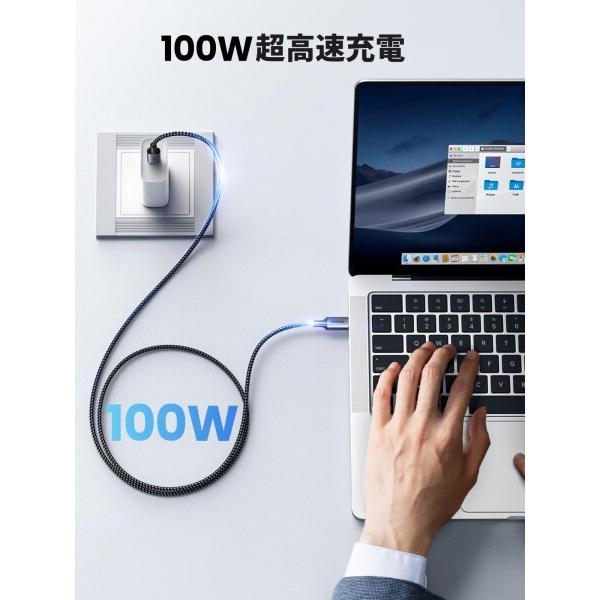 UGREEN USB type-C ケーブル  PD 100W/5A急速充電 USB3.1規格 Thunderbolt 3対応 5Gbps高速データ転送 E-marker内蔵｜finalshopping｜02