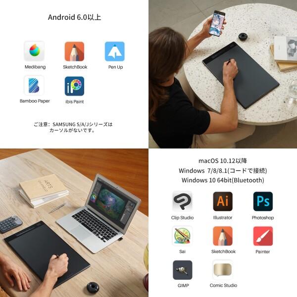 HUION ペンタブレット 板タブ 13.6x8.5インチの広い作業領域 ワイヤレス Bluetooth対応 Windows Mac Android C｜finalshopping｜08