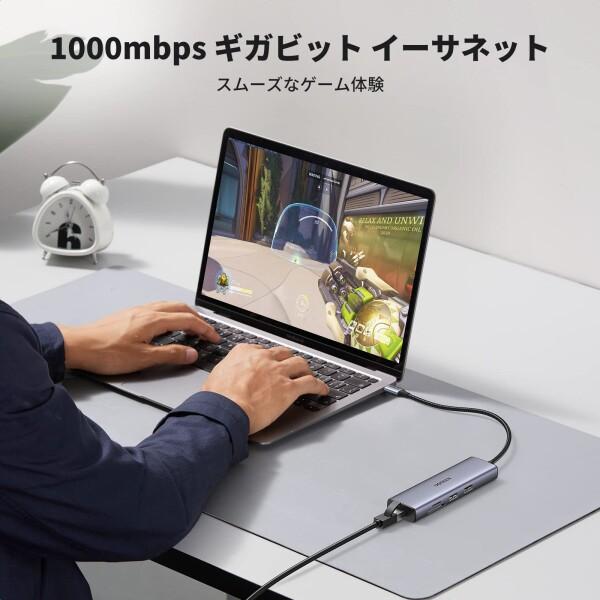 UGREEN USB Cハブ 4K@30Hz HDMI出力 7-IN-1 Type-Cアダプター 4K HDMI 100W Power Delivery ギガビットイーサネット L｜finalshopping｜04