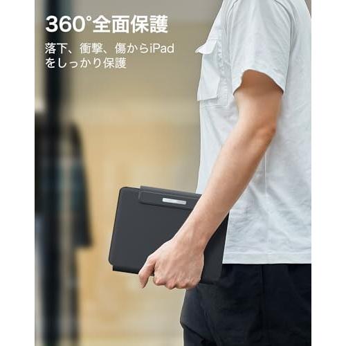 日本語マジックキーボード ESR iPad 第10世代 キーボード ケース iPad第10世代 (2022)用 マグネットケ｜finalshopping｜07