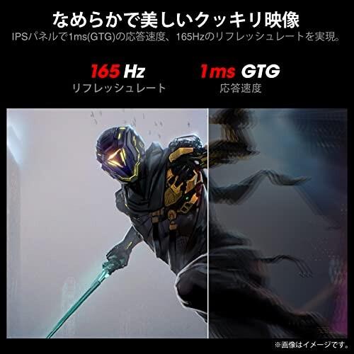 C-FORCE CF016xT 144Hz モバイルHDディスプレイ C-FORCE CF016xT 144Hz