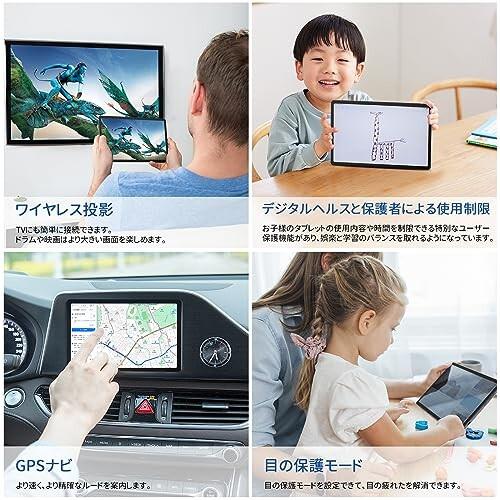【即購入可】Android タブレット 10.36インチ　2k Amazon.co.jp: Android タブレット 10.36インチ 2K RAM 10GB+ROM 128GB