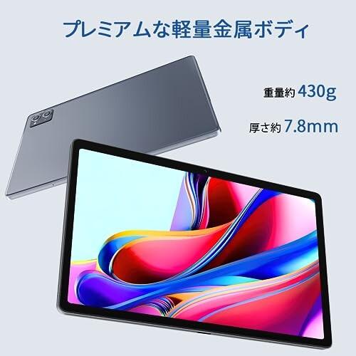Android 12タブレット 10.36インチ wi-fiモデル 8コア CPU 2.0