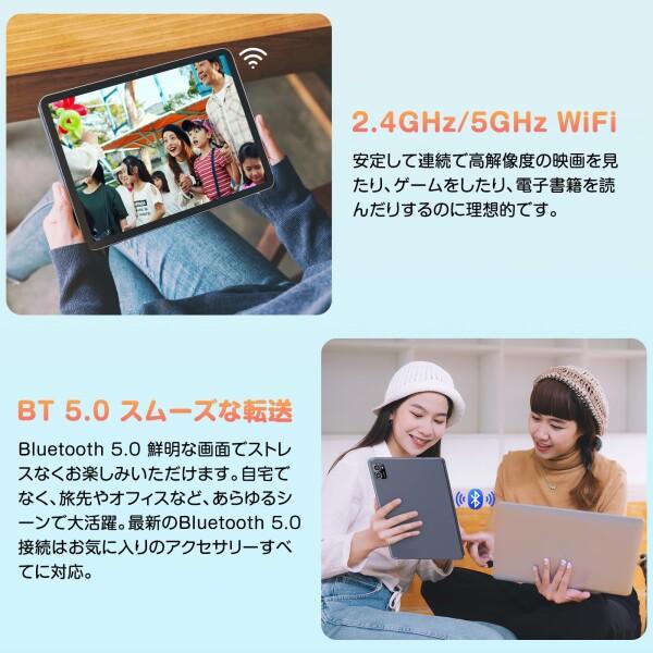 Android12 タブレット 10インチ wi-fiモデル 1920*1200解像度 RAM 8GB ROM 64GB 1TB TF拡張可能 6000mAh Type-C GMS認｜finalshopping｜05