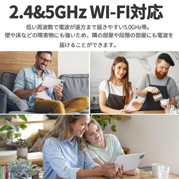 PRITOM B8 タブレット 8インチ Wifiモデル 8GB+64GB+528GB拡張可能 アンドロイドタブレット 8コアCPU MicroSD｜finalshopping｜07