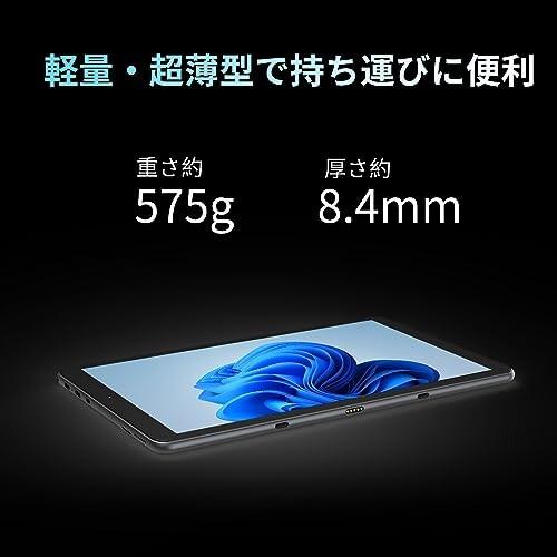 Zwide windows11 タブレットPC 10.5インチ N4120 2in1 8GB RAM+256GB