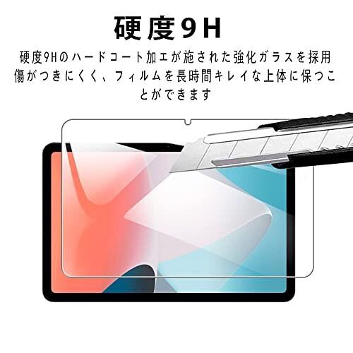 For OPPO Pad Air フィルム For OPPO Pad Air ガラスフィルム 強化ガラス 10.36インチ 指紋防止 気泡ゼロ 硬