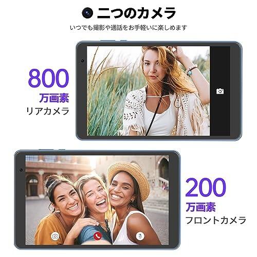 PRITOM、タブレット、Android 13、タブレット8.0インチ、5000mAh、8(4+