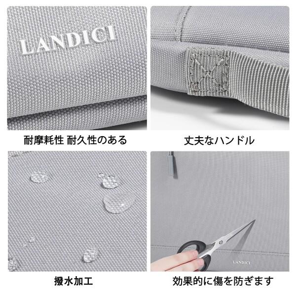 LANDICI 360°保護パソコンケース 11.6 13.6インチpcケース12.3-13インチSurface Pro X-5世代,12.4インチSurface L｜finalshopping｜04