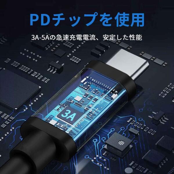 Sisyphy USB-C to Lenovo DC 11×4.5 mm 変換 急速充電アダプタ 、20V 135w PD USB-C充電器必要 両端Type-cケーブル｜finalshopping｜08