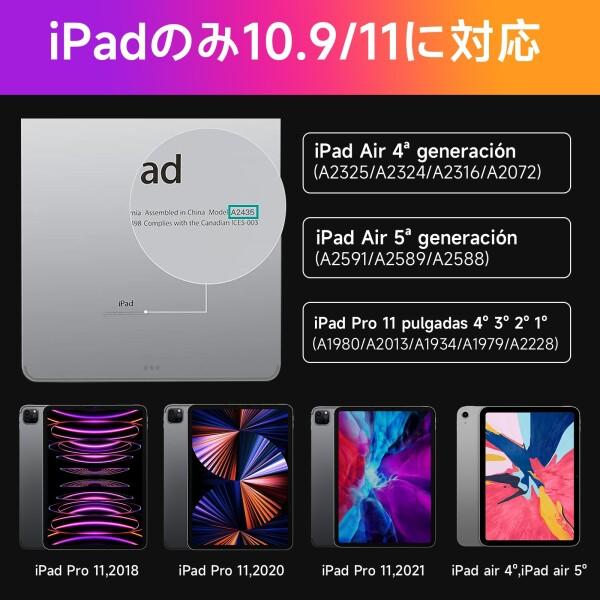 iPad マジックキーボード HOU iPad Air 10.9インチ(2022第5世代/2020第4世代) iPad Pro 11インチ第4/3/2/1世代対｜finalshopping｜02