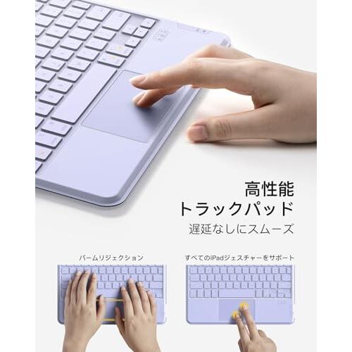 Inateck Bluetooth キーボードケース iPad Air 5/4 10.9インチ、iPad Pro 11インチ 4/3/2/1対応 分離式キーボー｜finalshopping｜06