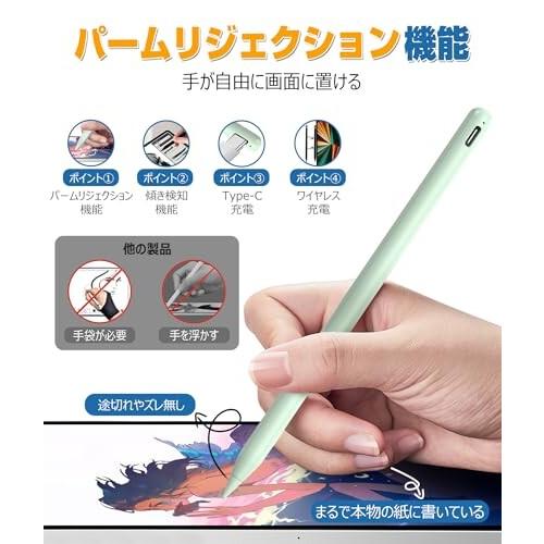 タッチペン iPad スタイラスペン Ciscle アップルペンシル 磁気吸着充電 apple pencil交換 iPad専用ペン｜finalshopping｜06