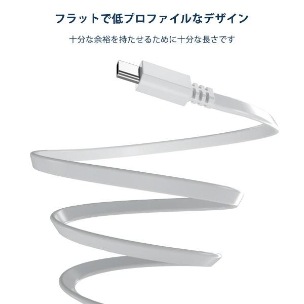 Basesailor USB AからUSB-C ケーブル（9m /2本）、ロングフラットType-A 2.0からUSB-Cへ充電電源変換コード｜finalshopping｜04