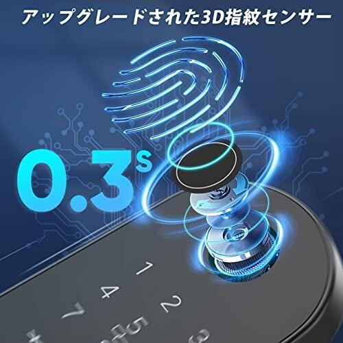 イクトトモエ スマートドアロック 指紋認証 複数指紋登録可能 指紋解錠 パスワード解錠 カード｜finalshopping｜09