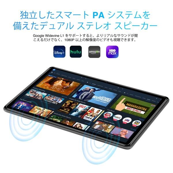 DOOGEE T10S Android13 タブレット 10インチ android タブレット 10インチ wi-fiモデル、11GB(6+5GB拡張)+128GB+1TB｜finalshopping｜06