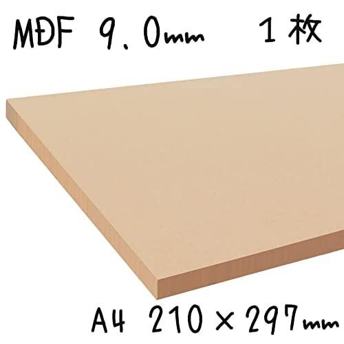 MDF ボード スライスウッド 板材 DIY 工作 資材 材料 カット ニュージーランド原産品 (5.5mm厚 210×297｜finalshopping｜06