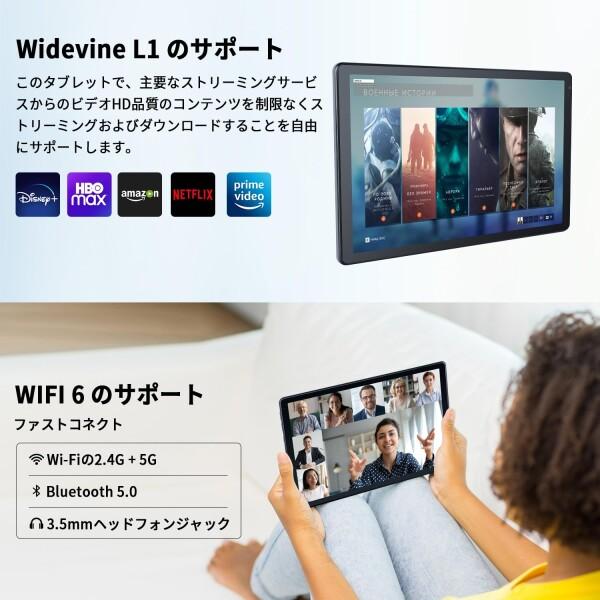 Cheerjoy タブレット 10 インチ Android 13 オクタコアタブレット, 8GB(4+4拡張) + 128GB(TF 1TB拡張可能) Blueto｜finalshopping｜05