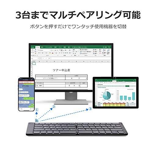 Ewin 新型 Bluetooth キーボード 折りたたみ式 ワイヤレス キーボード 157g 超軽量 薄型 無線 レザーカ｜finalshopping｜03