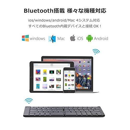 Ewin 新型 Bluetooth キーボード 折りたたみ式 ワイヤレス キーボード 157g 超軽量 薄型 無線 レザーカ｜finalshopping｜04