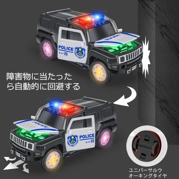 YongnKids パトカー 玩具 ミニカー 車 ポリスカー 子供 おもちゃ モデルカー 警察車両 音が鳴る 音｜finalshopping｜02