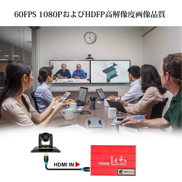 ShuOneキャプチャボード、USB 3.0 HDMIゲームキャプチャデバイス、サポートHDビデオ 1080P HDMIループ出｜finalshopping｜03