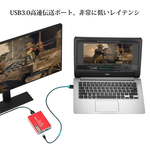 ShuOneキャプチャボード、USB 3.0 HDMIゲームキャプチャデバイス、サポートHDビデオ 1080P HDMIループ出｜finalshopping｜04