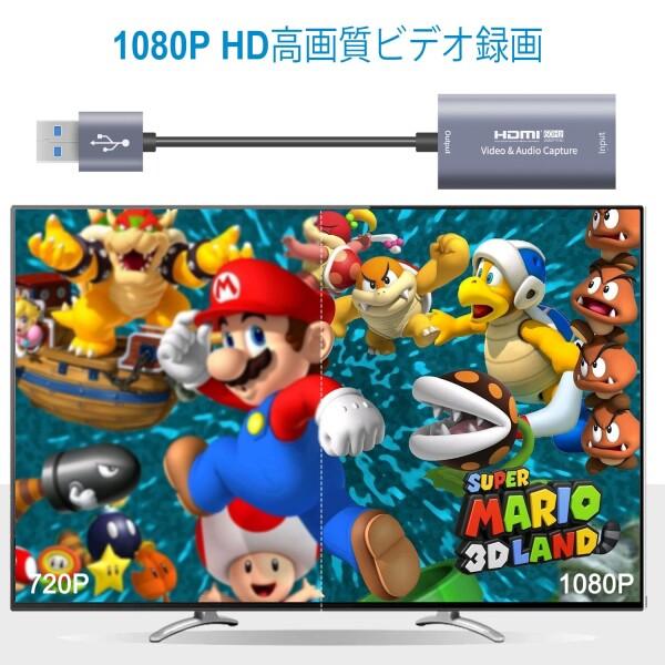 Guermok放熱動画キャプチャーボード、 HDMIからUSB3.0 USB C ビデオキャプチャー、4K 1080P60FPSキャプチ｜finalshopping｜06