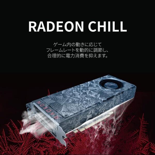 玄人志向 ビデオカード Radeon RX550搭載 ショート基盤モデル RD-RX550-E2GB/OC｜finalshopping｜04