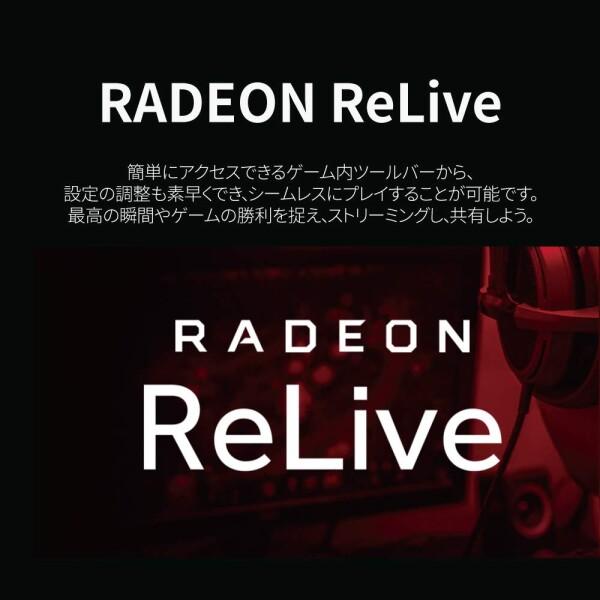 玄人志向 ビデオカード Radeon RX550搭載 ショート基盤モデル RD-RX550-E2GB/OC｜finalshopping｜05
