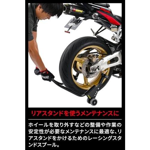 ジータレーシング(ZETA RACING) スイングアームスプール M6×35mm ジータレーシング(ZETA RACING) スイングアームスプール M6×35mm