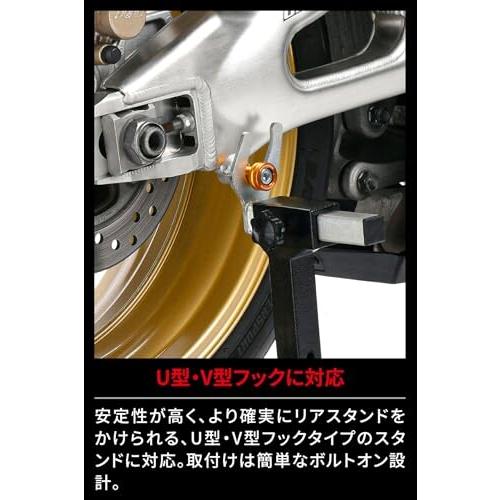 ジータレーシング(ZETA RACING) スイングアームスプール M6×35mm ジータレーシング(ZETA RACING) スイングアームスプール M6×35mm