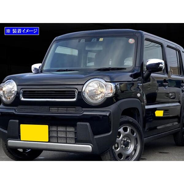 BRIGHTZ ハスラー MR92S MR52S メッキドアミラーカバー R92 R52 92S 52S 92 52 90 50 : ...