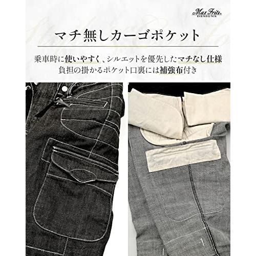 マックスフリッツ(MaxFritz) バイク用 ライディングパンツ 春夏 マックスフリッツ(MaxFritz) バイク用 ライディングパンツ 春夏