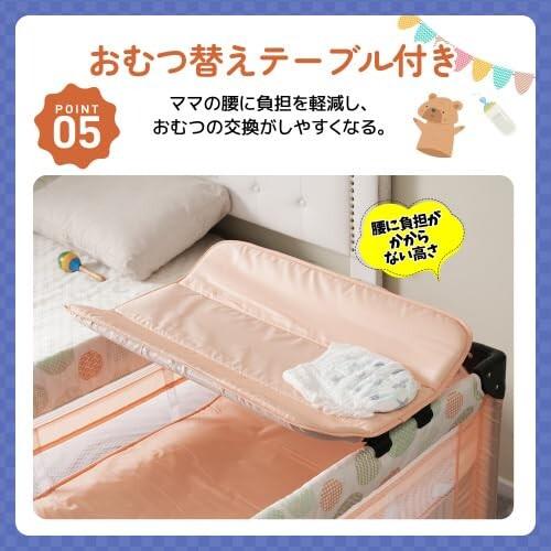 BTM ベビーベッド ベビーサークル 折りたたみ 添い寝ベッド プレイヤー  