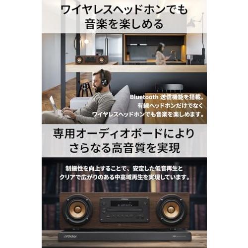 JVCケンウッド Victor EX-D6SET ミニコンポ EX-D6 & オーディオ JVCケンウッド Victor EX-D6SET ミニコンポ EX-D6 & オーディオ