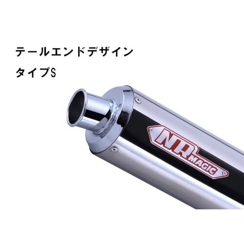 NRマジック マフラー PlatinaX (プラチナクロス) タイプS ホンダ NRマジック マフラー PlatinaX (プラチナクロス) タイプS ホンダ