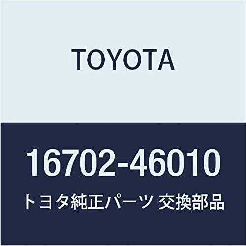 TOYOTA (トヨタ) 純正部品 ファン シュラウド NO.2 品番16702-46010 :42069358861:ファイナルショッピング ...