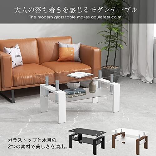 (OSJ)ガラステーブル コーヒーテーブル 幅88cm(クリアグラスブラック脚) Amazon｜(OSJ)ガラステーブル コーヒーテーブル 幅88cm 強化